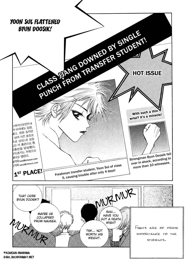 Vanilla Ice Chapter 4 4